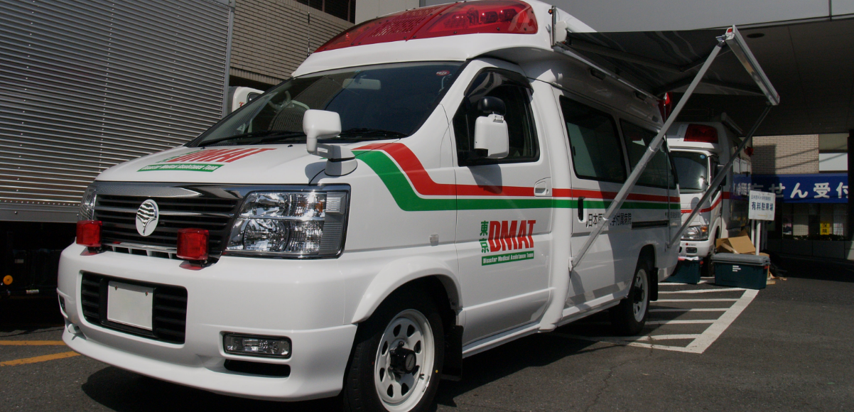 メインビジュアル