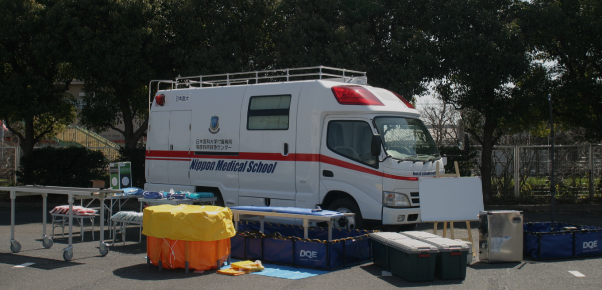 メインビジュアル