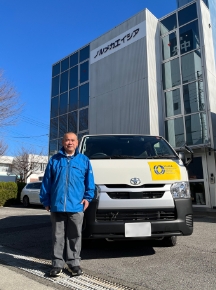 令和6年能登半島地震 救援活動情報