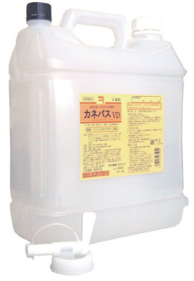 カネパスVD5L