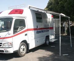 日本医科大学病院様NBC/CBRNE除染医療車