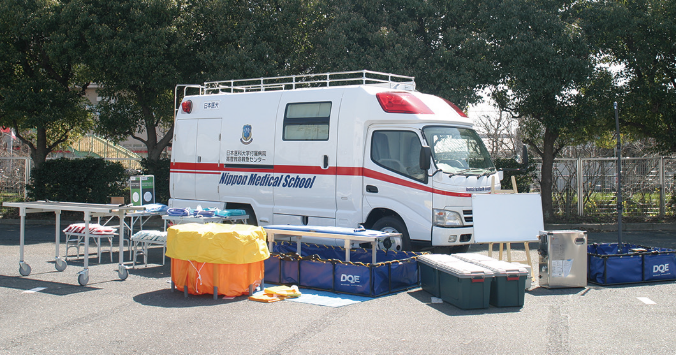 日本医科大学病院様　NBC/CBRNE除染医療車