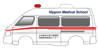 病院PRのための車体塗装