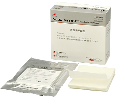 ヘムコン<sup>®</sup>カイトガーゼ<sup>®</sup>