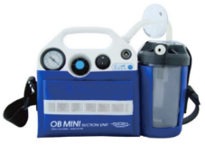 ポータブル吸引器